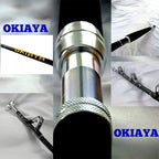 Combo Pro 200 Lb. Penn 9/0 Caña Y Carrete - Nuevo !!